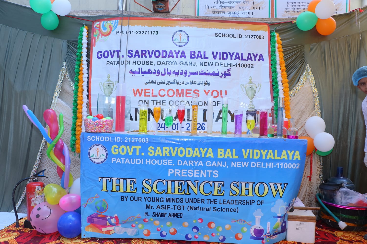 WhatsApp Image 2026-03-10 at 11.47.14 PM